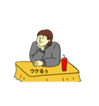 おねえさんのスタンプ（個別スタンプ：5）