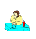 おねえさんのスタンプ（個別スタンプ：8）