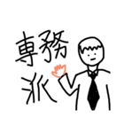 ちぇりいず（個別スタンプ：10）