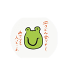 カエルnksスタンプだよ〜（個別スタンプ：3）