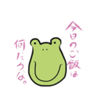 カエルnksスタンプだよ〜（個別スタンプ：5）