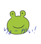 カエルnksスタンプだよ〜（個別スタンプ：8）