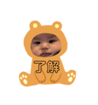 くまたんこうくん（個別スタンプ：3）