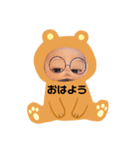 くまたんこうくん（個別スタンプ：4）
