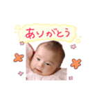 めぎゅ（個別スタンプ：3）