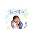 めぎゅ（個別スタンプ：8）
