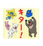 クマと森の仲間たちスタンプ（個別スタンプ：4）