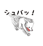 クマと森の仲間たちスタンプ（個別スタンプ：5）
