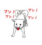 クマと森の仲間たちスタンプ（個別スタンプ：6）