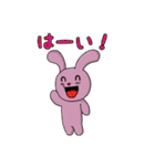 クマと森の仲間たちスタンプ（個別スタンプ：14）