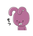 クマと森の仲間たちスタンプ（個別スタンプ：18）