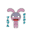 クマと森の仲間たちスタンプ（個別スタンプ：19）