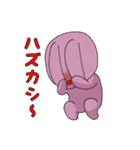 クマと森の仲間たちスタンプ（個別スタンプ：20）