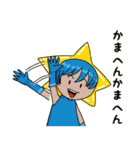 クマと森の仲間たちスタンプ（個別スタンプ：39）