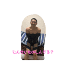 範馬ゆきひさゾルディックDワーテル花山薫（個別スタンプ：2）