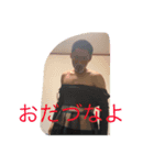 範馬ゆきひさゾルディックDワーテル花山薫（個別スタンプ：4）