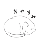 白猫のシロです。（個別スタンプ：33）