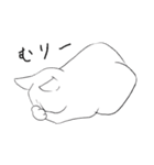 白猫のシロです。（個別スタンプ：36）