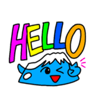 ふがくん 英語版（個別スタンプ：1）