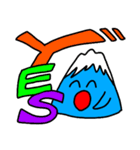ふがくん 英語版（個別スタンプ：3）