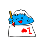 ふがくん 英語版（個別スタンプ：18）