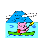 ふがくん 英語版（個別スタンプ：35）