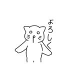 顔文字風猫さん（個別スタンプ：1）