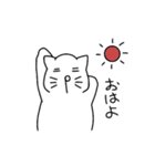 顔文字風猫さん（個別スタンプ：3）