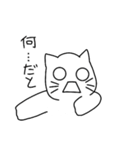 顔文字風猫さん（個別スタンプ：6）