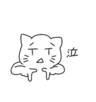 顔文字風猫さん（個別スタンプ：10）