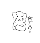 顔文字風猫さん（個別スタンプ：17）