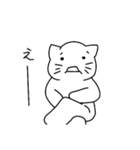 顔文字風猫さん（個別スタンプ：21）