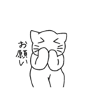 顔文字風猫さん（個別スタンプ：22）