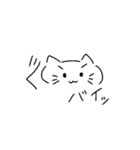 顔文字風猫さん（個別スタンプ：24）