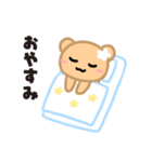 はなくま。（個別スタンプ：3）