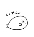 ゆるゆるアザラシ YURU YURU Seal（個別スタンプ：37）