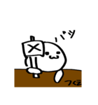 まんまるお顔のスタンプ Face stamp（個別スタンプ：2）