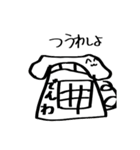 まんまるお顔のスタンプ Face stamp（個別スタンプ：7）