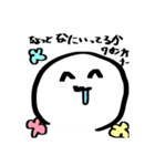 まんまるお顔のスタンプ Face stamp（個別スタンプ：8）