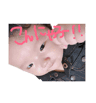綾瀬スタンプ（個別スタンプ：3）