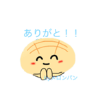 メロンパンスタンプ（個別スタンプ：3）