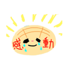 メロンパンスタンプ（個別スタンプ：10）