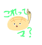 メロンパンスタンプ（個別スタンプ：13）