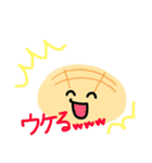 メロンパンスタンプ（個別スタンプ：14）