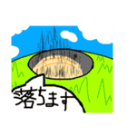 メロンパンスタンプ（個別スタンプ：16）