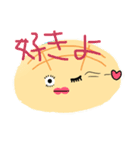 メロンパンスタンプ（個別スタンプ：19）