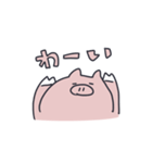 ゆるめのぶた（個別スタンプ：2）