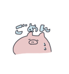 ゆるめのぶた（個別スタンプ：4）