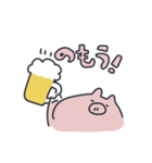 ゆるめのぶた（個別スタンプ：5）