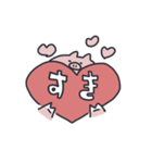 ゆるめのぶた（個別スタンプ：6）